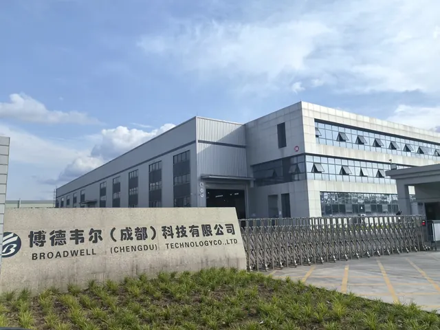 Broadwell factory entrance and production site in Chengdu, China